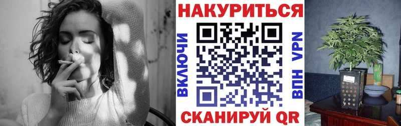 Что такое Каспийск ГАШИШ  Псилоцибиновые грибы  APVP  Меф  COCAIN 