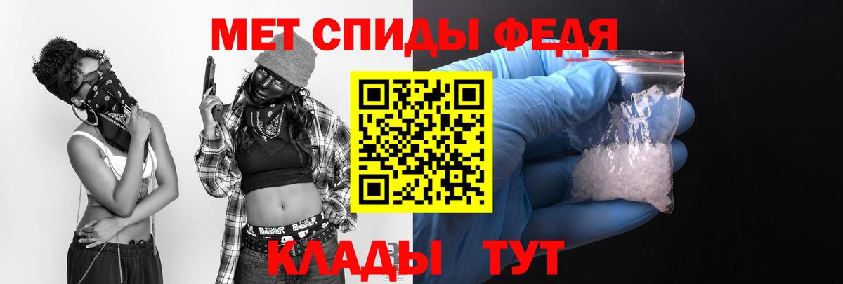 АМФЕТАМИН  АМФ 98%  Вход с VPN  Каспийск  АМФЕТАМИН 