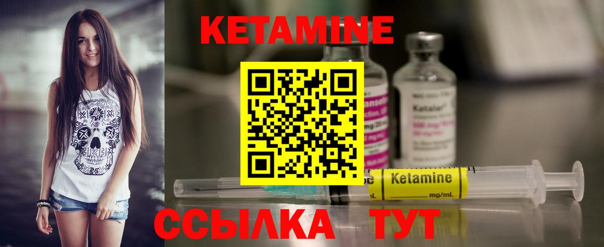 A-PVP Каспийск