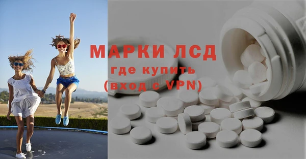 МДПВ Армянск