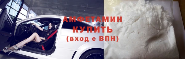 гидропоника Аркадак