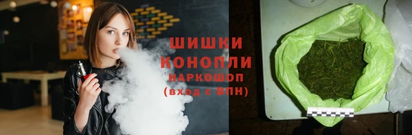 кокаин Лиски