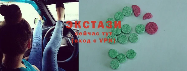 МДПВ Армянск