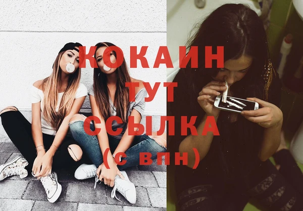 гидропоника Аркадак