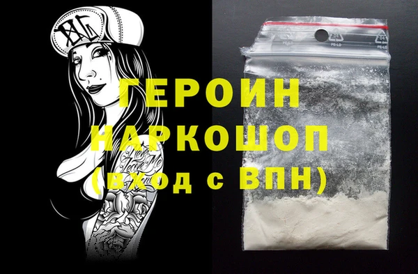 МДПВ Армянск
