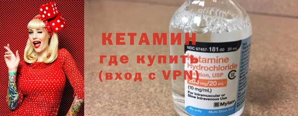 МДПВ Армянск