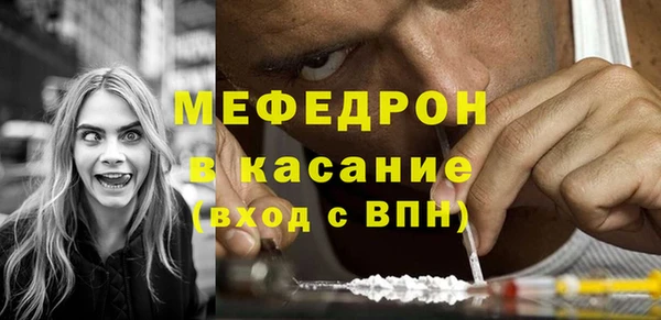 метадон Арсеньев