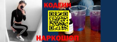 МДМА Кингисепп