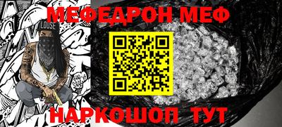 гашик Кимры