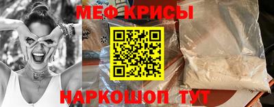 гашик Кимры