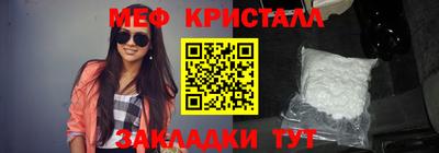 гашик Кимры