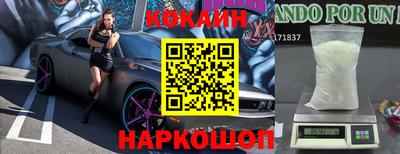 гашик Кимры