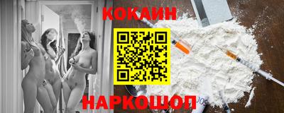 мет Кинель
