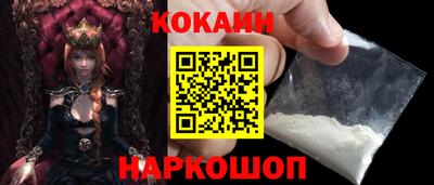 гашик Кимры