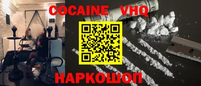 гашик Кимры
