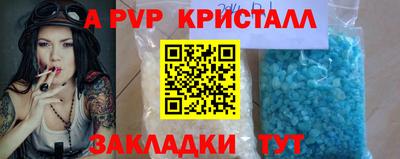 гашик Кимры