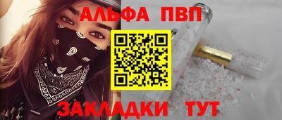 МДМА Кингисепп