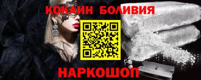 МДМА Кингисепп