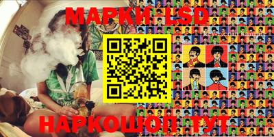мет Кинель