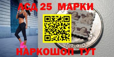 мет Кинель
