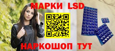 гашик Кимры