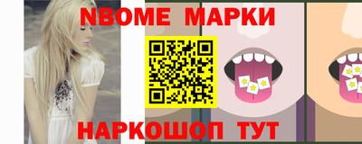 мет Кинель