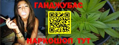 мет Кинель