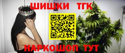 МДМА Кингисепп