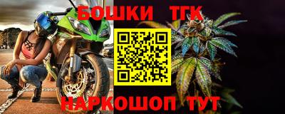 мет Кинель