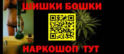 МДМА Кингисепп