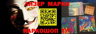 прущая мука Старая Купавна