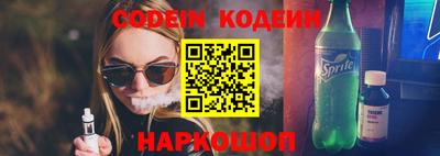 гашик Кимры