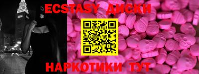 гашик Кимры