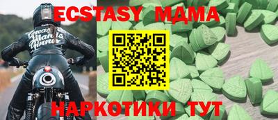 мет Кинель