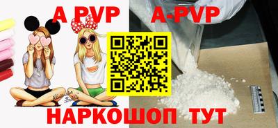 МДПВ Среднеуральск