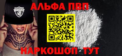 мет Кинель