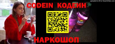гашик Кимры