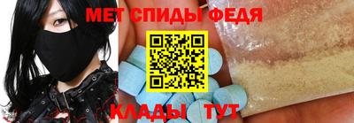 гашик Кимры