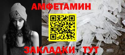гашик Кимры