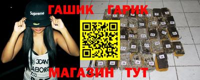 мет Кинель