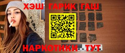 мет Кинель