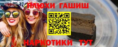 мет Кинель