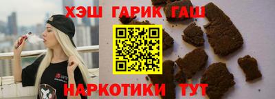 мет Кинель