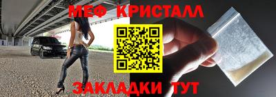 гашик Кимры