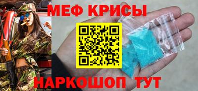 гашик Кимры