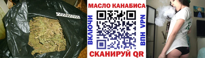 ТГК концентрат  Каспийск 